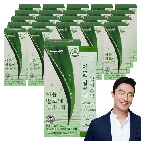 네추럴라이즈 이뮨 알로에 젤리스틱 14p, 280g, 18개