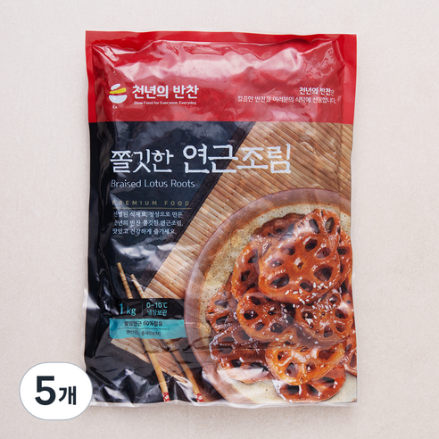 천년의반찬 쫄깃한 연근조림, 1kg, 5개