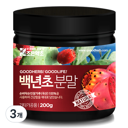 조은약초 백년초 분말, 3개, 200g