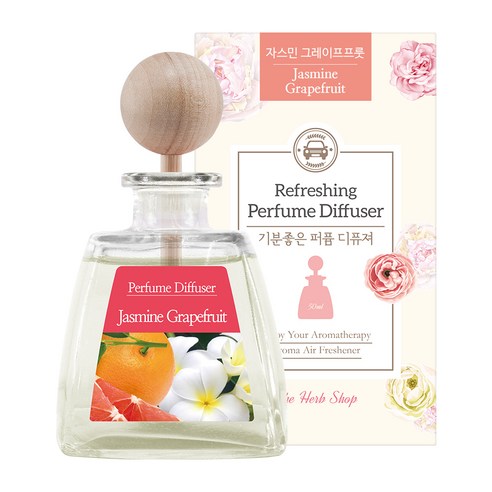 더허브샵 기분좋은 퍼퓸 차량용 디퓨져 50ml, 자스민 그레이프프룻, 1개