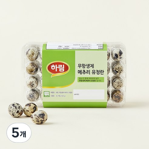 하림 무항생제 인증 메추리 유정란 56구, 504g, 5개