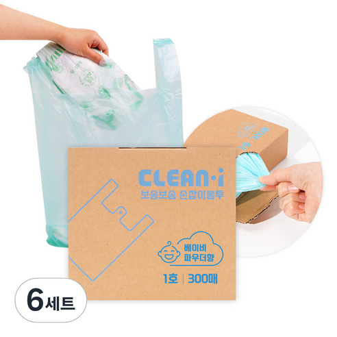 크린아이 보송보송 손잡이 봉투 베이비파우더향 300매, 5L, 6개