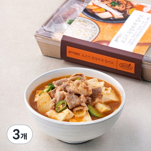 곰곰 소고기 된장찌개 밀키트, 740g, 3개