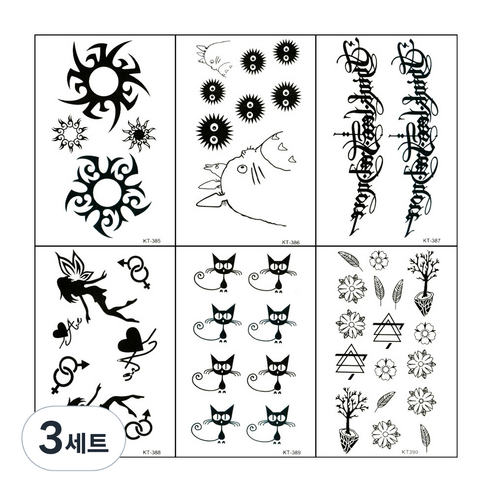 미니타투 세트, KT385, KT386, KT387, KT388, KT389, KT390, 3세트