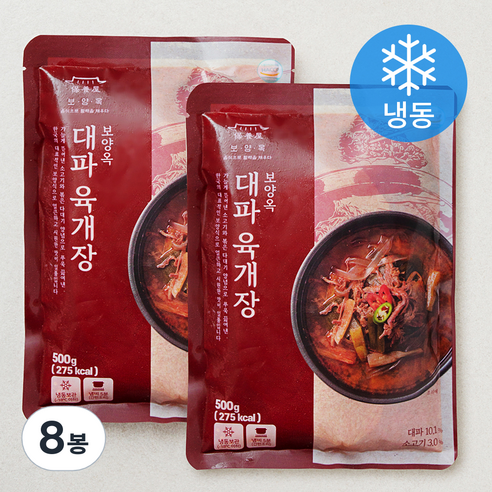 보양옥 대파 육개장 (냉동), 500g, 8봉