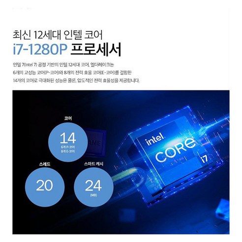 MSI 2022 프레스티지 15 - 저렴한 가격에 우수한 성능을 제공하는 최신 노트북