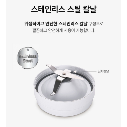 破壁機 料理機 食物調理機
