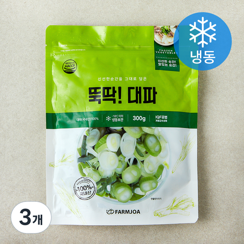 뚝딱! 대파 (냉동), 3개, 300g