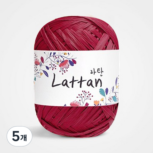 yarna 라탄 라피아 뜨개실 40g, 15번 무광, 5개