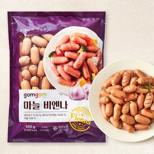 곰곰 마늘 비엔나