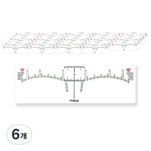 눈썹 디자인 스티커자 50p, 아치형, 6개