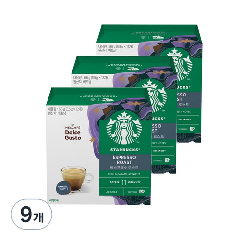 스타벅스 에스프레소 로스트 by 네스카페 돌체구스토 캡슐커피, 5.5g, 12개입, 9개