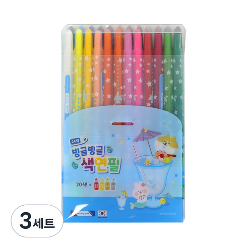 모닝글로리 24색 빙글빙글 색연필 세트 블루, 3세트