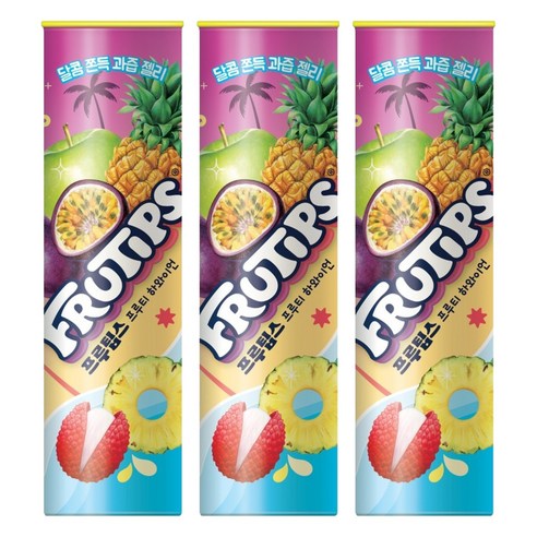 FRUTIPS 黑嘉麗 夏威夷水果風味軟糖 酷澎 - 天天低價，你的日常所需都在酷澎
