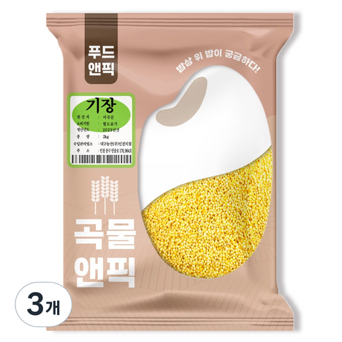 곡물앤픽 기장쌀, 2kg, 3개