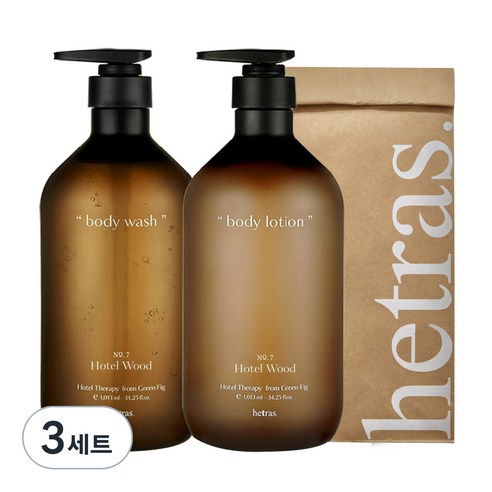 헤트라스 호텔 테라피 대용량 바디워시 1013ml + 바디로션 1013ml 선물세트 호텔우드, 3세트