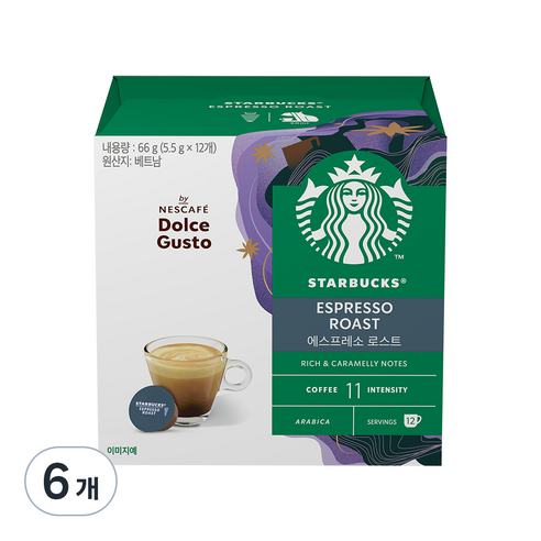 스타벅스 에스프레소 로스트 by 네스카페 돌체구스토 캡슐커피, 5.5g, 12개입, 6개
