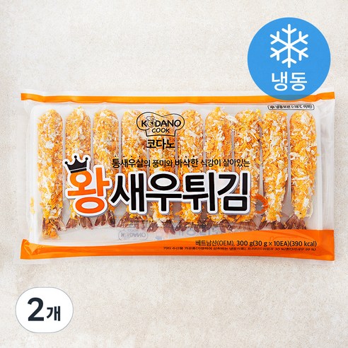 코다노 왕새우 튀김 (냉동), 300g, 2개