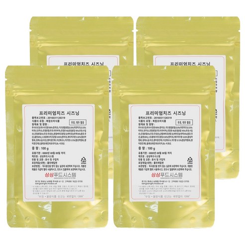 상상시즈닝 프리미엄 치즈 시즈닝, 100g, 4개