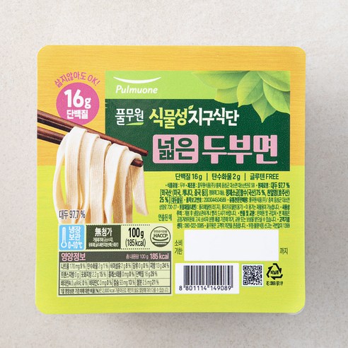 풀무원 식물성지구식단 두부면 넓은면, 100g, 1개 - 기타냉장/냉동면 | 쿠팡