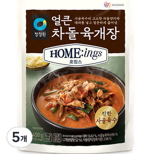 청정원 호밍스 얼큰차돌육개장, 5개, 450g