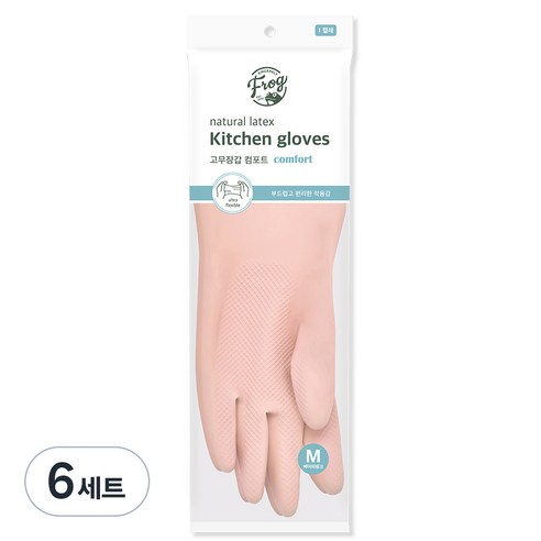 프로그 라텍스 컴포트 고무장갑 양손세트, 베이비 핑크, 중(M), 6세트