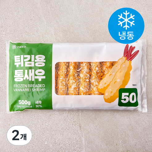 튀김용 통새우 10개입 (냉동), 500g, 2개