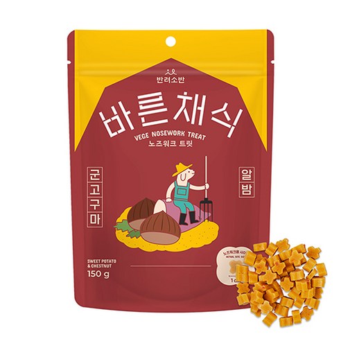 반려소반 바른채식 노즈워크 트릿, 혼합맛(군고구마/알밤), 150g, 1개