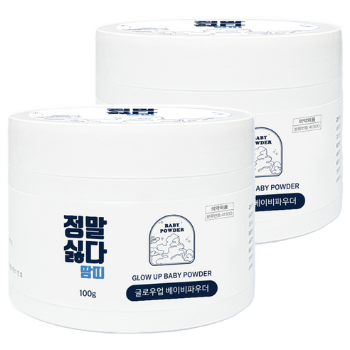 삼현제약 정말싫다땀띠 글로우업 베이비파우더, 100g, 2개