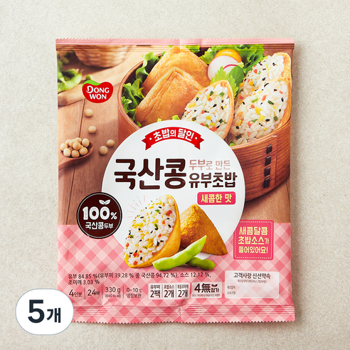 동원 국산콩유부초밥 새콤, 330g, 5개