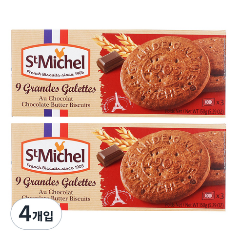 생미쉘 그란데 초코 갈라떼 비스켓, 150g, 4개입