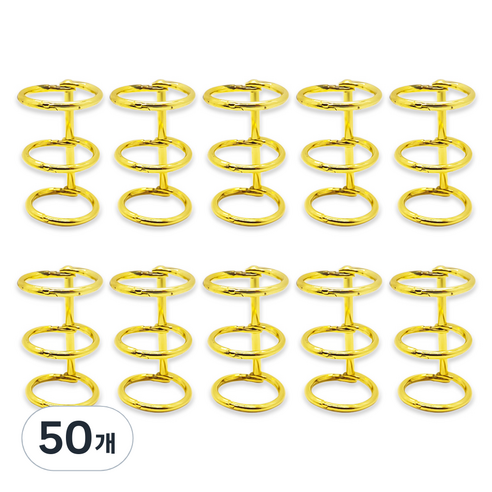 코히모 3공 다꾸 메탈 바인더링 20mm 4W139, 골드, 50개