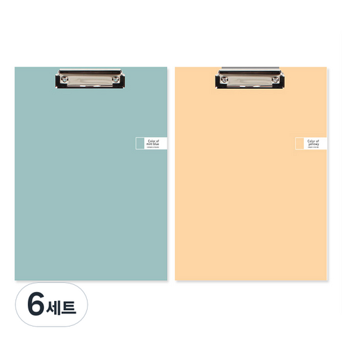 톡톡팬시 CMYK 컬러 클립보드 A4 2종 세트, 민트 + 옐로우, 6세트