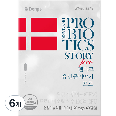덴프스 덴마크 유산균이야기 프로 2개월 10.2g, 60정, 6개 Best Top5