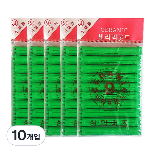 삼화미공 세라믹 파마롯드 9호 10p, 10개