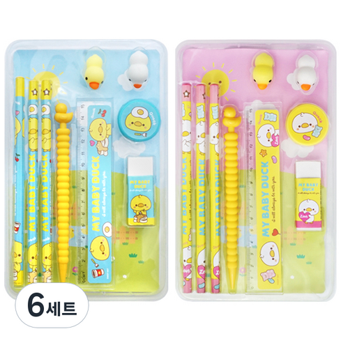 말랑이 문구세트, BLUE, PINK, 6세트