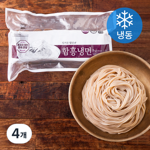 쿡탁 싱거운밥상 함흥냉면 면사리 10인분 (냉동), 2kg, 4개