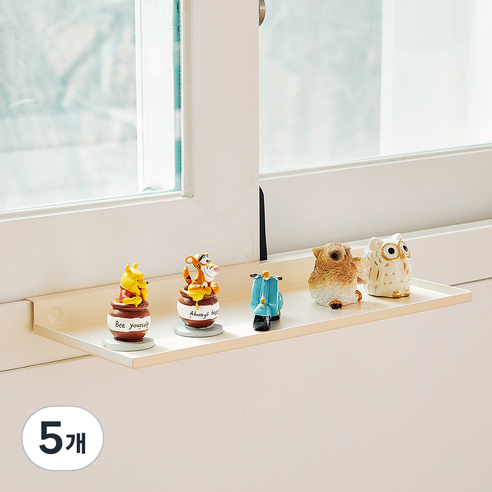 하이라인 써니씰 걸이형 철제 다용도 창틀선반 400, 아이보리, 5개
