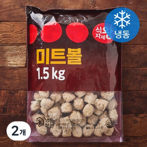 식자재왕 미트볼 (냉동), 1.5kg, 2개