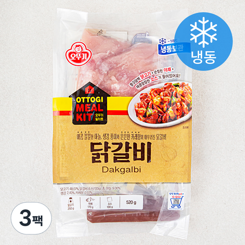 오뚜기 닭갈비 밀키트 (냉동), 520g, 3팩