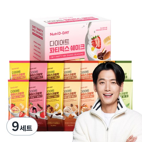 뉴트리디데이 다이어트 파티믹스 쉐이크 7종 세트, 350g, 9세트