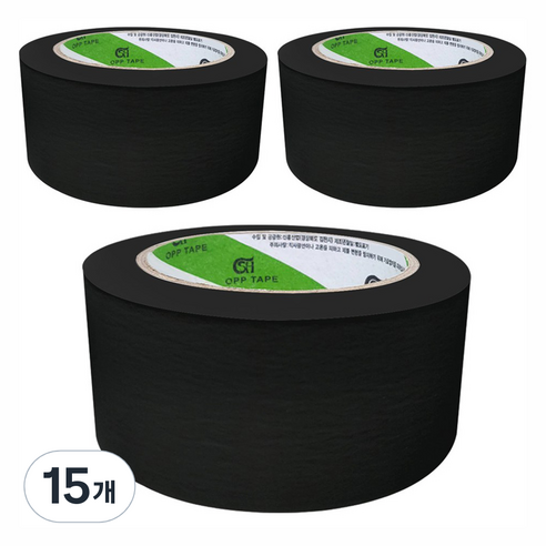 신흥테이프 마스킹 테이프 검정 48mm x 40m, 15개