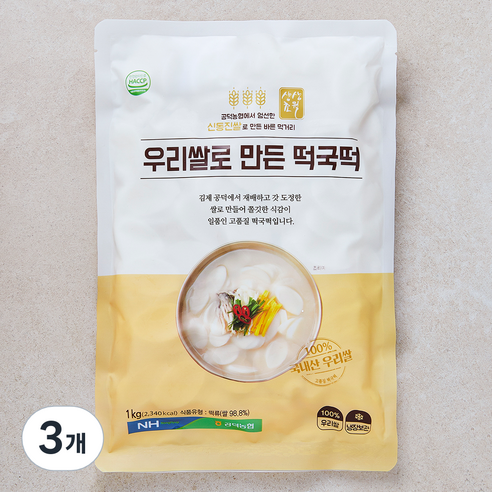 공덕농협농산물가공사업소 우리쌀로 만든 떡국떡, 1kg, 3개