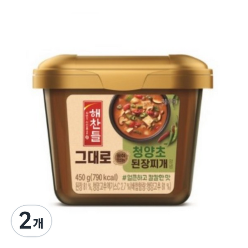 해찬들 그대로 끓여먹는 청양초 된장찌개양념, 450g, 2개