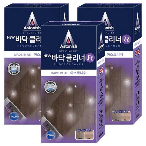아스토니쉬 바닥 클리너 라벤더 R, 1L, 3개
