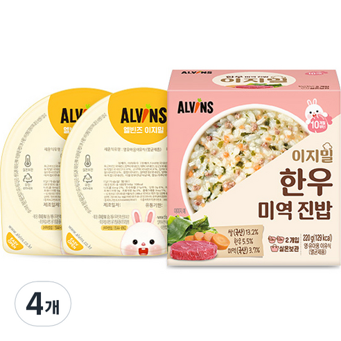 엘빈즈 이지밀 실온 이유식 한우 미역 진밥 2p, 4개, 220g