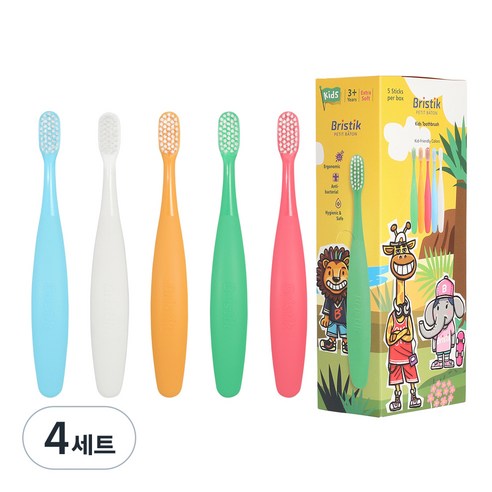 브리스틱 에르고 2단계 유아칫솔 5종 세트, SKY BLUE, WHITE, ORANGE, GREEN, PINK, 4세트, 1개입