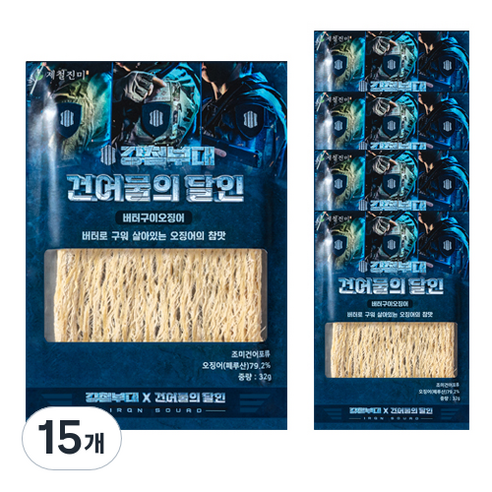 강철부대 건어물의 달인 버터구이 오징어, 32g, 15개