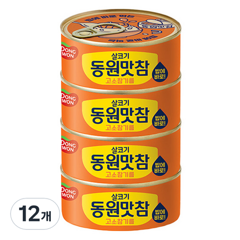 동원 살코기 맛참 고소참기름, 90g, 12개