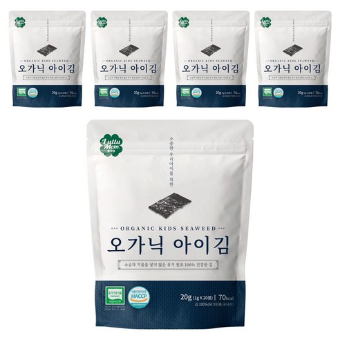 룰루맘 오가닉 아이김 5봉, 김, 5개, 20g